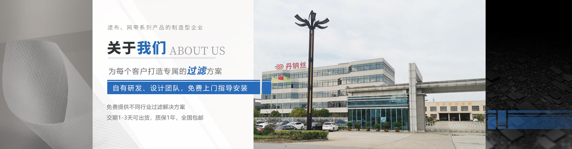 關(guān)于丹娜鷥