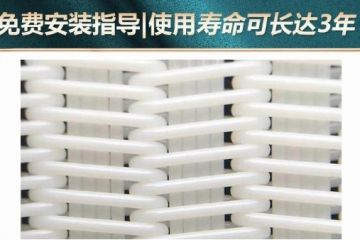 過濾布-如何預防濾布的破損{丹娜鷥過濾}