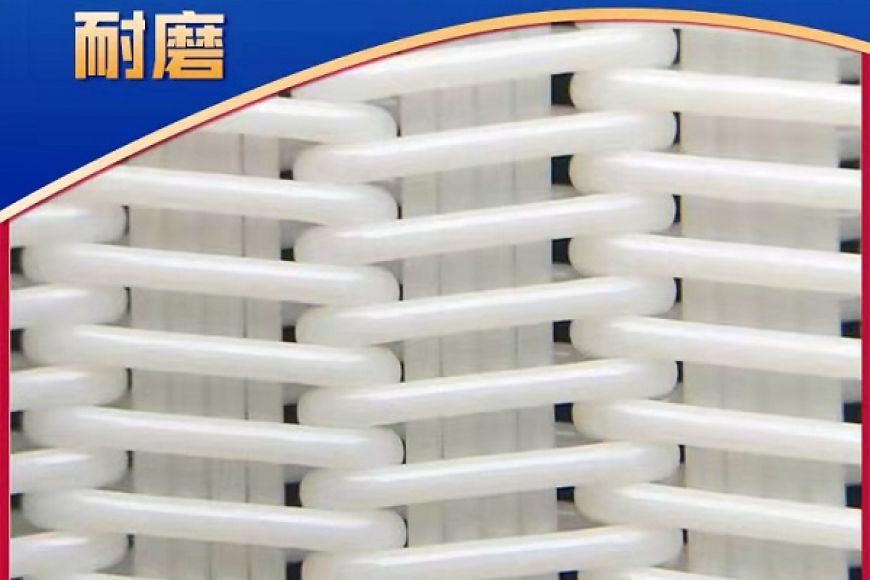 污泥脫水濾布——北京建工承建合肥馬合MHD03項(xiàng)目案列