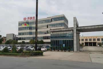 過濾布-哪里有售后服務好的過濾布廠家{丹娜鷥過濾}