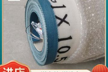 帶式壓濾機(jī)濾布哪家好-品質(zhì)如一讓客戶放心{丹娜鷥過濾}