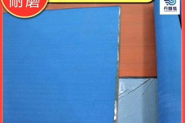 江蘇南通壓濾機濾布如何選-按需訂制{丹娜鷥過濾}