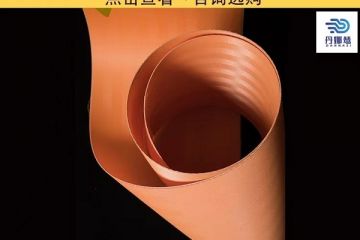 真空皮帶機濾布松動怎么辦-高溫定型抗拉耐磨 真空皮帶機濾布松動怎么辦-高溫定型抗拉耐磨