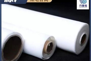 120目尼龍過濾網(wǎng)-蜂蜜過濾用按需定制 120目尼龍過濾網(wǎng)-蜂蜜過濾用按需定制