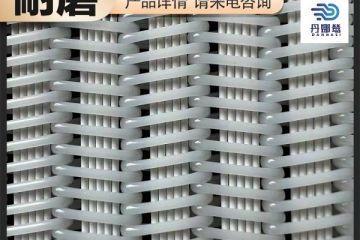 環(huán)保污水過濾布-耐磨耐用過濾效果好