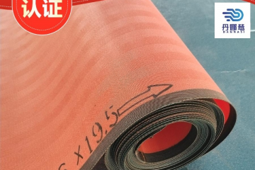 真空過濾機(jī)濾布的規(guī)格-鋼鐵廠尾渣處理用