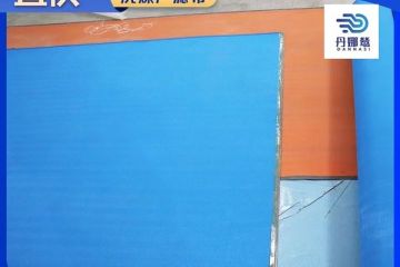 脫泥機濾布哪面是正面-500強企業(yè)供應(yīng)商 脫泥機濾布哪面是正面-500強企業(yè)供應(yīng)商