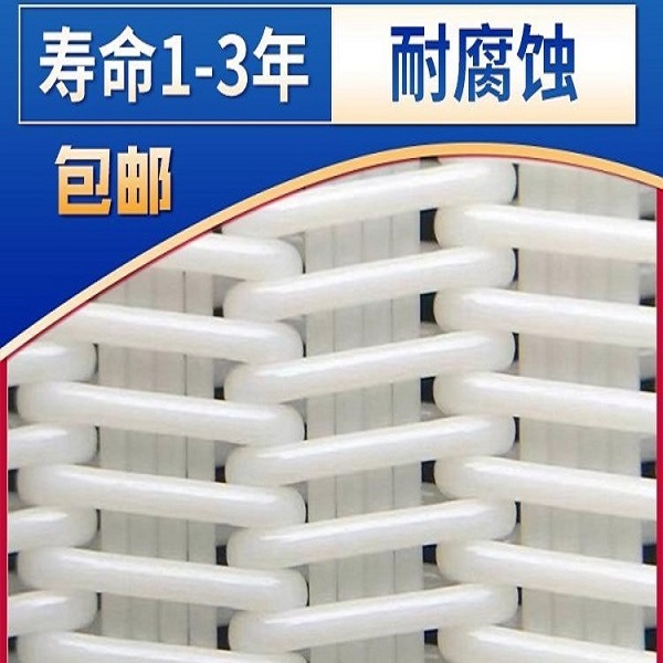 壽命長(zhǎng)，耐腐蝕.jpg
