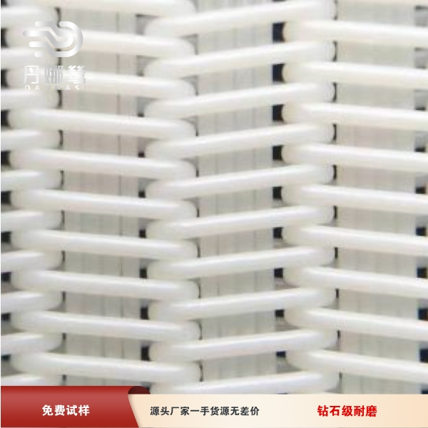 125-1帶式.png