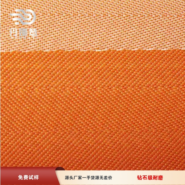 125-27脫硫.png
