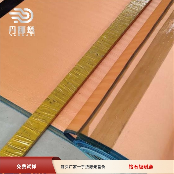 1644999059984757.png 125-30脫硫.png