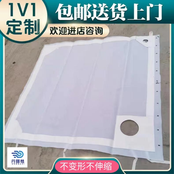 微信圖片_20220425192900.png