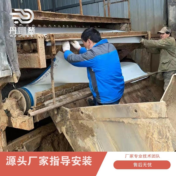 1651829048689989.png 322-2.png