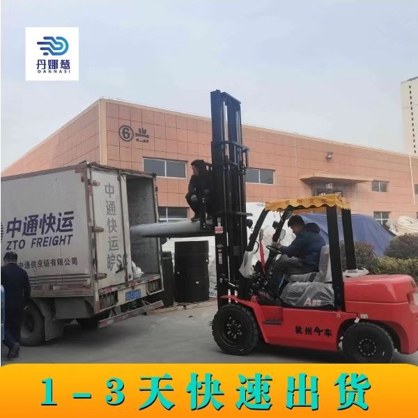 1652261315881554.jpg 微信圖片_20220511172821.jpg