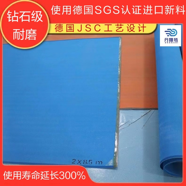 微信圖片_20220510161824.png