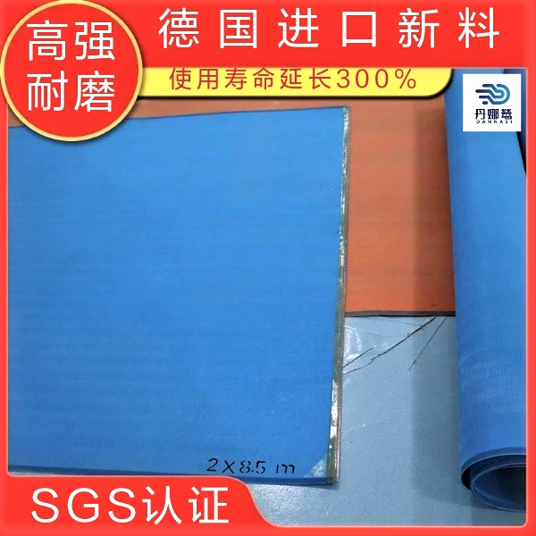微信圖片_20220519154611.png