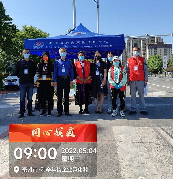 1653555250333377.jpg 微信圖片_20220526165145.jpg