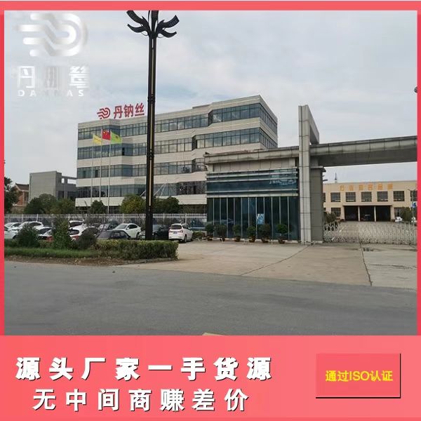 污水壓濾機(jī)濾布