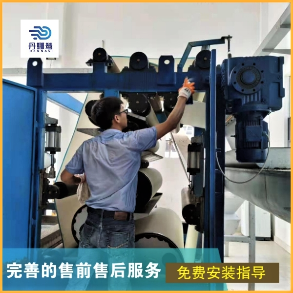 污水壓濾機(jī)濾布