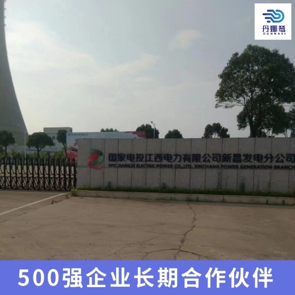 過(guò)濾機(jī)濾布