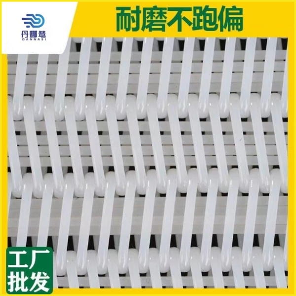 過濾機濾布