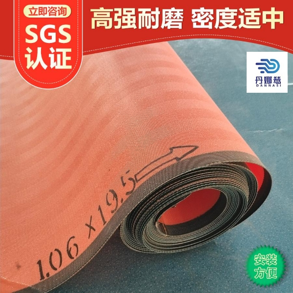 脫硫過濾機濾布