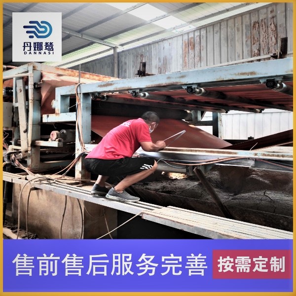 帶式壓濾機濾布