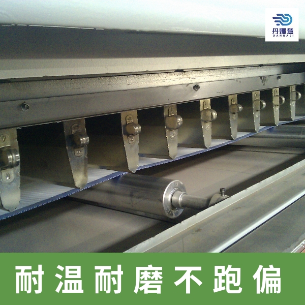 涂布機(jī)網(wǎng)帶使用場(chǎng)景