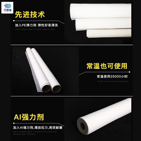 尼龍過濾網優勢