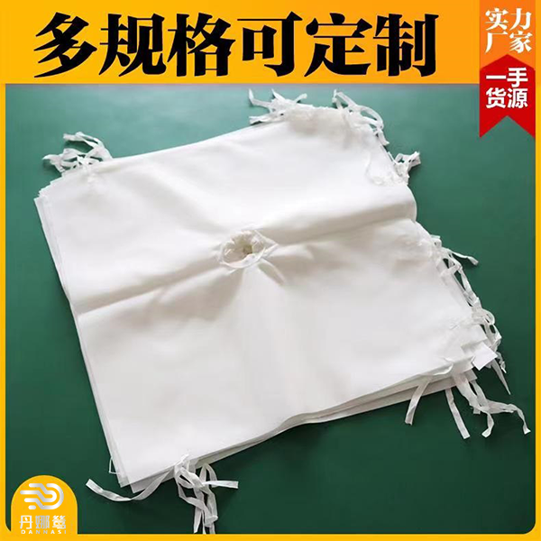  工業(yè)濾布是什么