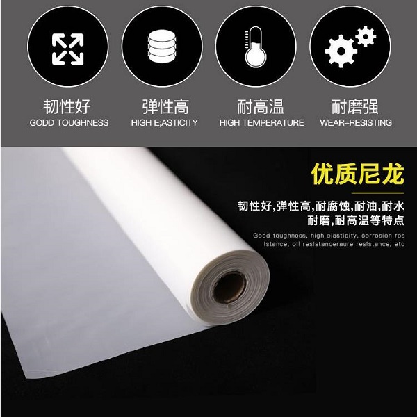 尼龍過濾網廠家