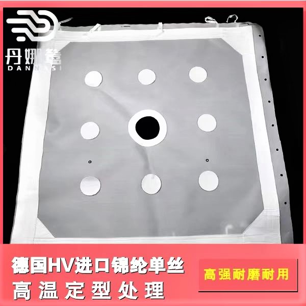 錦綸工業濾布