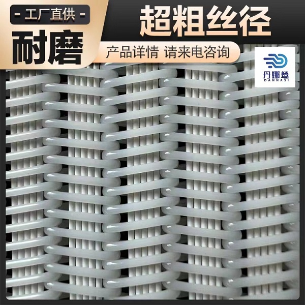 帶式壓濾機濾布漏泥怎么辦 帶式壓濾機濾布漏泥怎么辦