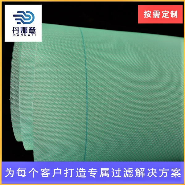 造紙成型網