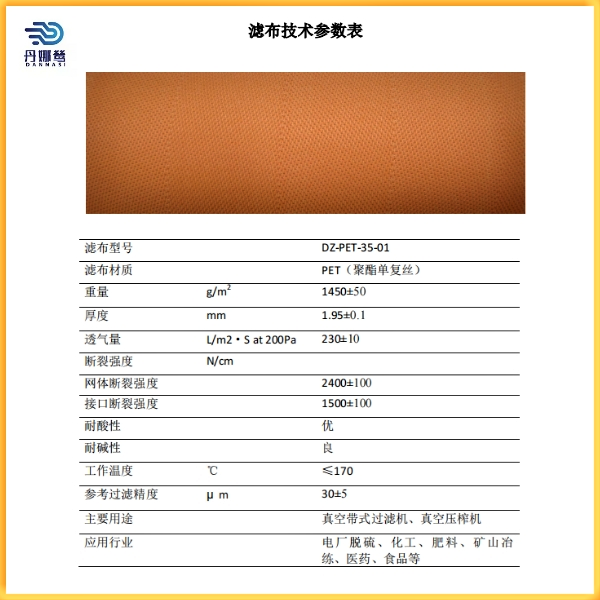 1668132835197245.png 微信圖片_20220521180141.png